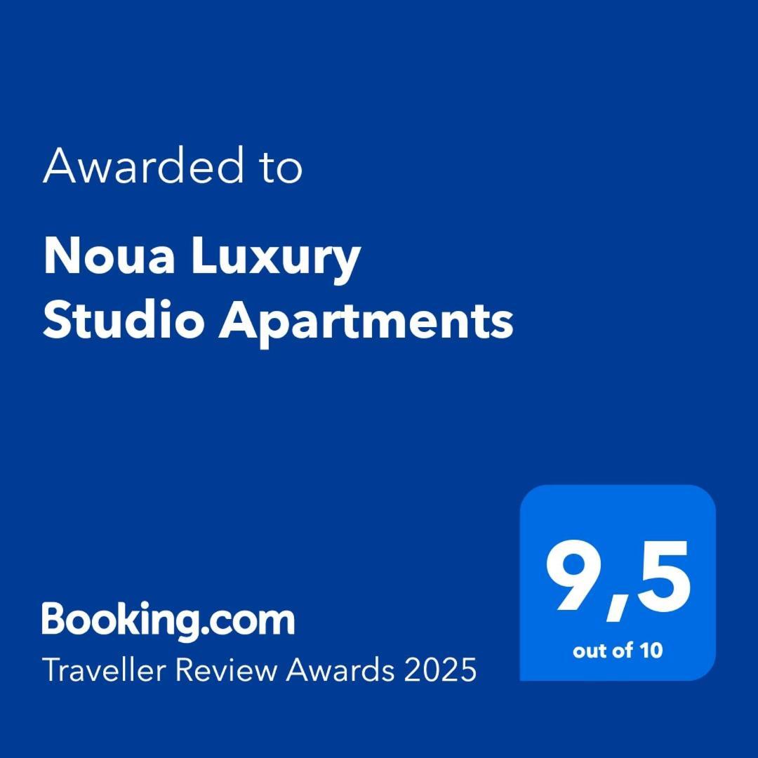 Noua Luxury Studio Apartments Равенна Екстер'єр фото